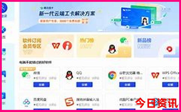 热天去那里旅游比较好