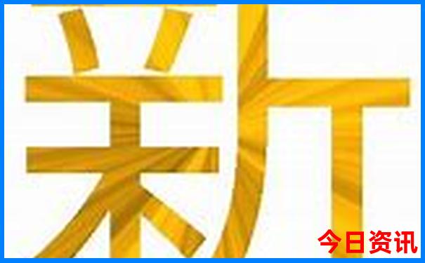 暑假带孩子坐飞机去哪玩